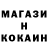 КЕТАМИН VHQ thieves