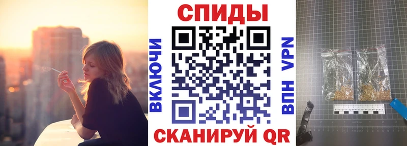 наркошоп  Весьегонск  Бутират 1.4BDO 