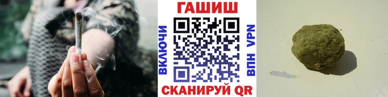 ГАШ VHQ  Весьегонск 
