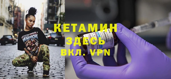 дмт Верхнеуральск