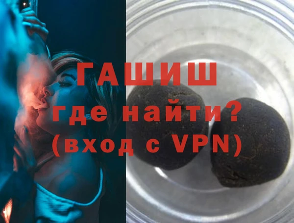 меф Верхний Тагил