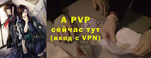 мдма Чердынь