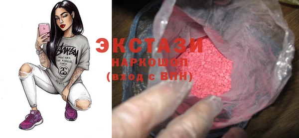 дмт Верхнеуральск