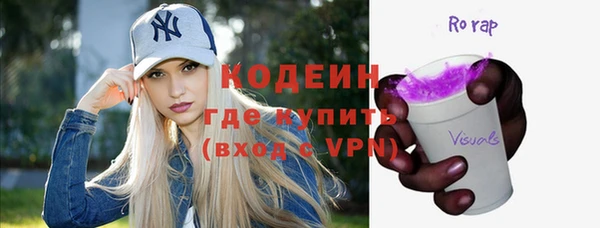 ешки Верея
