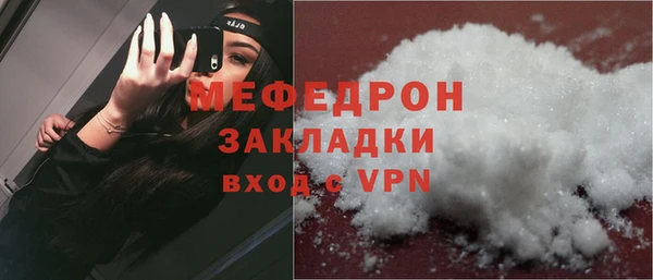 дмт Верхнеуральск