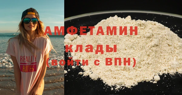 дмт Верхнеуральск