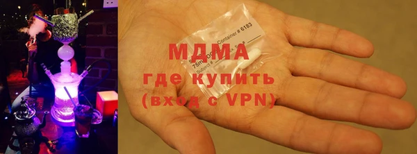 дмт Верхнеуральск