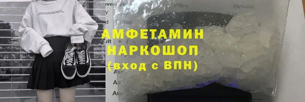 дмт Верхнеуральск