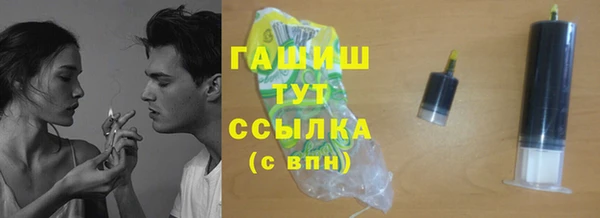 стаф Ладушкин