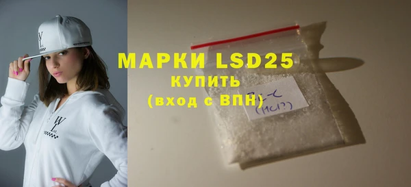 ешки Верея