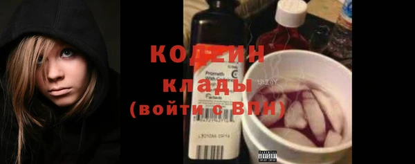 ешки Верея