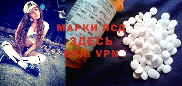 дмт Верхнеуральск
