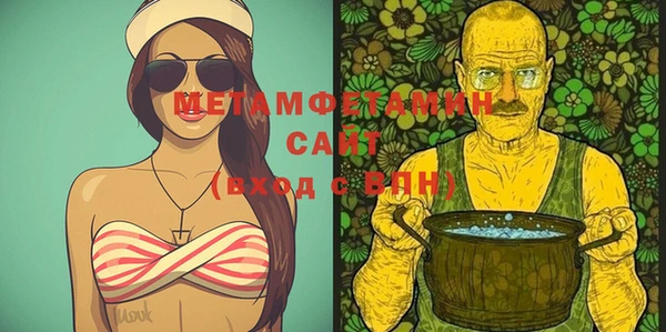 дмт Верхнеуральск