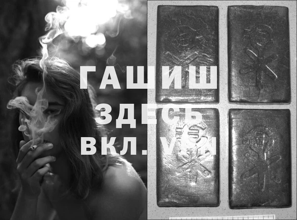 ешки Верея
