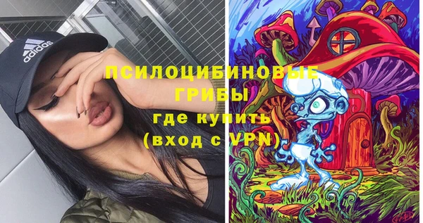 первитин Наволоки