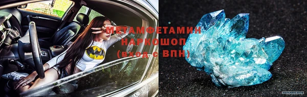 ешки Верея