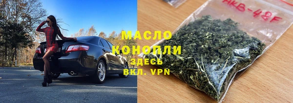 дмт Верхнеуральск