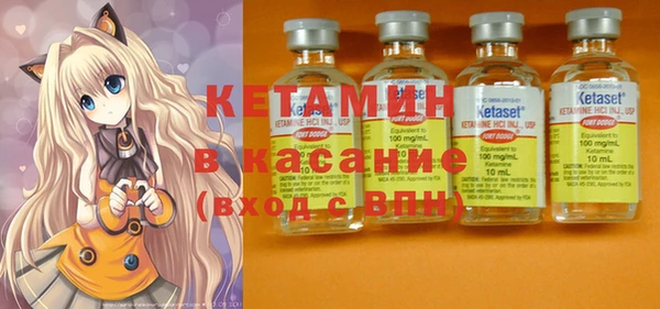 ешки Верея