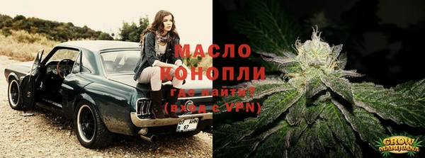 дмт Верхнеуральск