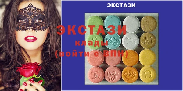 ешки Верея