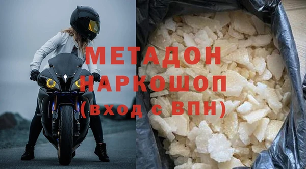 дмт Верхнеуральск