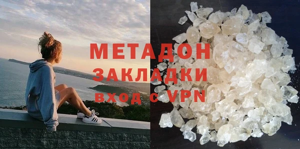 дмт Верхнеуральск