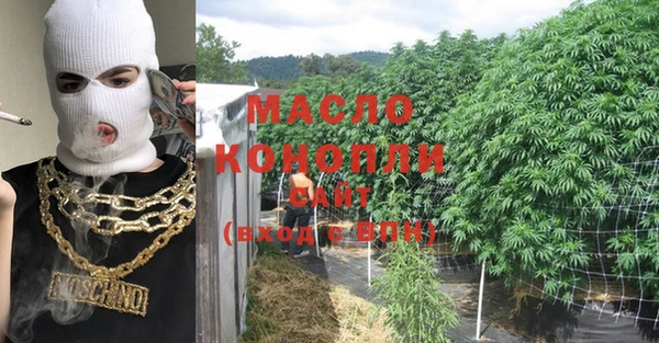 дмт Верхнеуральск