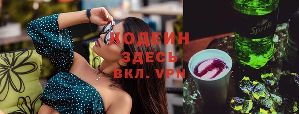 mdpv Чегем