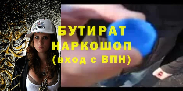 кокаин VHQ Чекалин