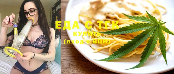 ешки Верея