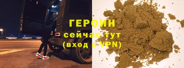 меф Верхний Тагил