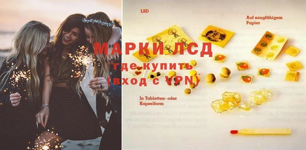 ешки Верея