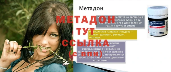 ешки Верея