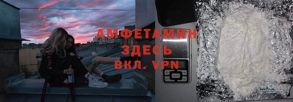 дмт Верхнеуральск