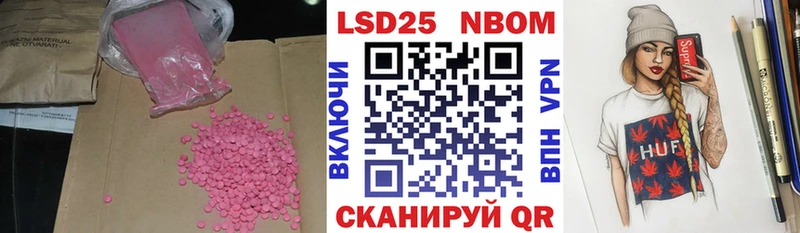 shop телеграм  Весьегонск  LSD-25 экстази кислота  ОМГ ОМГ tor 