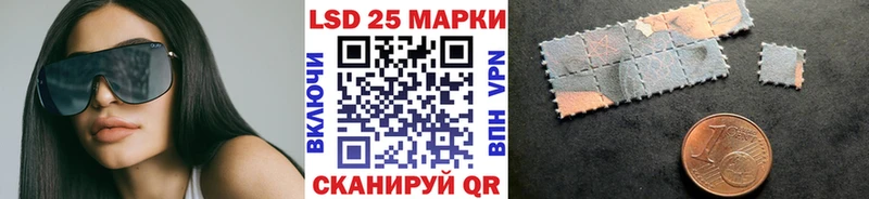 нарко площадка официальный сайт  Весьегонск  Марки N-bome 1500мкг 
